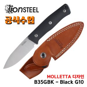 라이온스틸 정품공식수입 B35GBK Black G10 Fixed 블랙 G10 픽스드 서바이벌 백패킹 캠핑칼 캠핑나이프