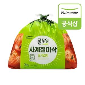 [풀무원]생산직송 사계절 아삭 포기김치 10kg