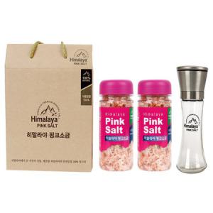 MUSO 히말라야 핑크소금 400g x 2개 (굵은입자) + 그라인더 선물세트