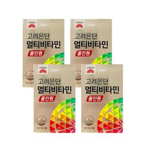 고려은단 멀티비타민 올인원 1560mg x 60정(4박스)