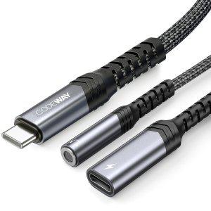 [코드웨이] USB C to 3.5 + C타입 이어폰 고속충전 듀얼 젠더