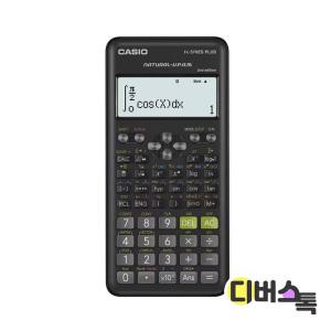 [디버스톡] 카시오 공학용계산기 FX-570ES PLUS