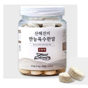 황소할배 만능 고체육수 3.5g x 90알 /코인육수/천연조미료/한알/해물/멸치가루/천연분말