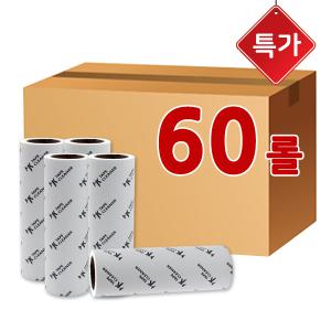 테이프크리너 돌돌이 클리너 90회리필 찍찍이 대용량