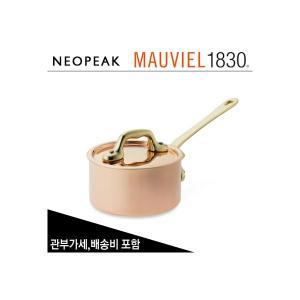 모비엘 구리팬 버터워머 225ml (Butter Warmer)