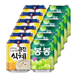 해태 봉봉 포도 큰집 식혜 238ml 혼합 12입 피크닉 음료 간식 주스