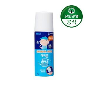 [유한양행]해피홈 바르는 물파스 쿨액 80g(대용량)