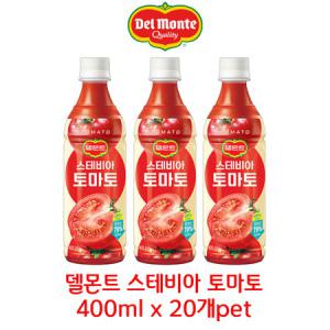 델몬트 스테비아 토마토 400ml x 20개(pet) 토마토주스