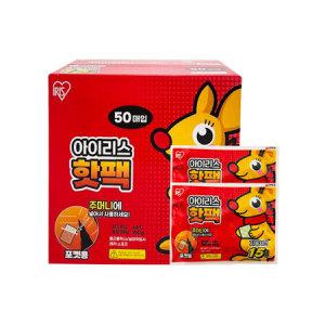 코스트코 아이리스 포켓용 핫팩 100g x 50개