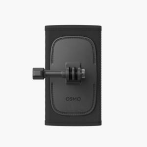 DJI Osmo 백팩 스트랩 마운트