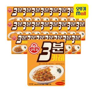 오뚜기 3분 레트로카레 약간매운맛 200g 24개