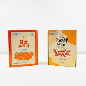 제주 감귤 + 우도 땅콩 쫀득이 쫀드기 쫀디기 쫀쫀이 제주특산품 기념품