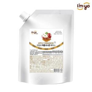 휴럼 아임요 애플 시나몬 베이스 1kg 과육 에이드 스무디