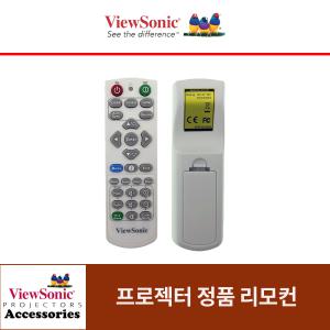 뷰소닉(viewsonic) 프로젝터 정품리모컨 THD708(V139HD) TWU115 V104X