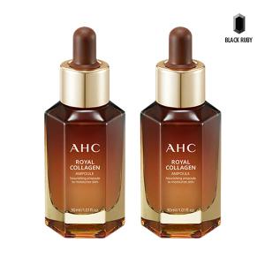 AHC 로얄 콜라겐 앰플 30ml x2