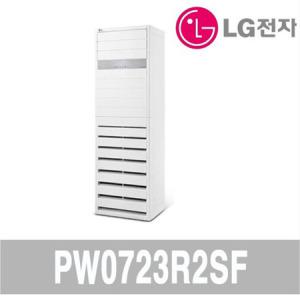 전국설치 LG 휘센 인버터 스탠드 냉난방기 냉온풍기 18평 PW0723R2SF_MC