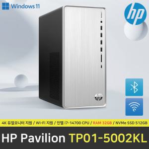 HP 파빌리온 PC TP01-5002KL 컴퓨터 / 윈도우 11 설치 / RAM 32GB / NVMe SSD 512GB