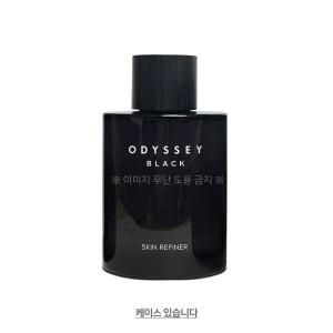 오딧세이 블랙 스킨 리파이너 130ml