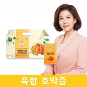 육합 호박즙 김소형 원방 80ml 30포