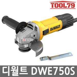 디월트 DWE750S 유선 그라인더 750W 4인치 소형 슬라이드 스위치 M10 스핀들