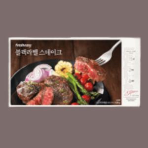 프레시지 블랙라벨 스테이크 냉장 밀키트 2인분 10팩 맛있는