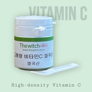 고함량 순수 비타민C 20g Vitamin C 마법가루