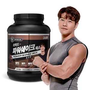 라운지 전용 칼로바이 퍼펙트 파워쉐이크 믹스 초코맛 2kg 김종국 유청 단백질 보충제 프로틴 파우더