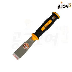 제스트 Z-MSP20-32 마그네틱 스텐헤라 파워풀 (32mm)