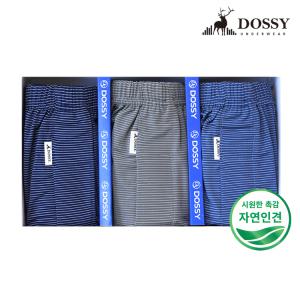 DOSSY D.781 도씨 자연인견 남성트렁크팬티_3매입