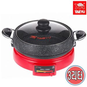 태유 TC-8500G 전기냄비 (3리터) 고기그릴 멀티쿠커 전기쿠커 TC-8200G