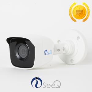 ISEEQ 500만화소 CCTV 실외 외부 야외 보안용 방범용 방수 방진 감시카메라