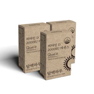 담백하루 DSM 비타민D 2000IU 에센스 90캡슐 3박스 3개월