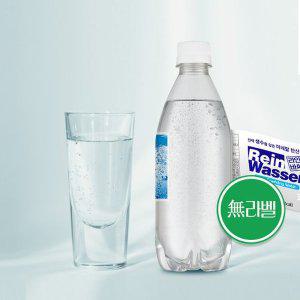 [동아오츠카]라인바싸 탄산수 플레인 500ML 페트 40입