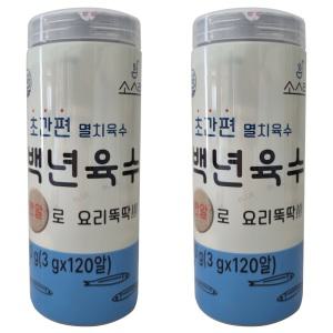 소스락 초간편 멸치육수 백년육수 720g (120알 x 2통)