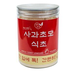 모미호호 사과초모식초 분말 APPLE CIDER VINEGAR 이중밀폐용기 250g