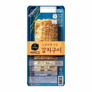 CJ 비상식량 가성비 주부 캠핑 비비고 노릇하게 구운 갈치구이 70g 생선구이 자취 혼밥 한끼 반찬