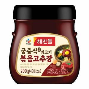 CJ 집밥 해찬들 궁중식 쇠고기 볶음고추장 200g 엄마 친정 삼겹살 볶음밥 대용량 식자재 식당 자취