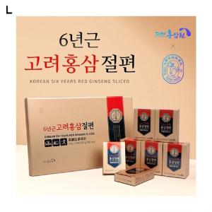 6년근 고려홍삼절편 (20g x 10포)선물용홍삼 홍삼선물 간식홍삼 선물용홍삼