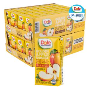 Dole 리얼과즙 골든애플 파라다이스 120ml 64팩 총 2박스 / 사과 주스