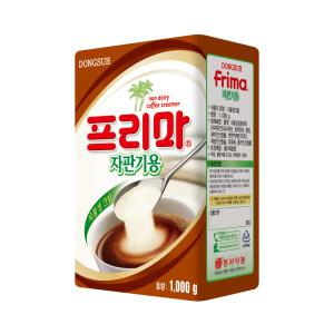 동서식품 프리마 자판기용1kg