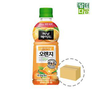 미닛메이드 오렌지 350ml (24페트)오렌지 오렌지쥬스 페트음료 페트쥬스 업소