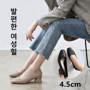 성 힐 가보시힐 에스콰이어여성구두 발편한 여성힐 45cm 캐주얼/사뿐/탄력성