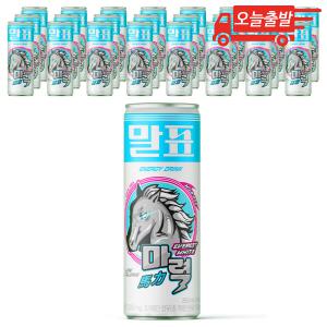 오늘출발 말표 마력 에베레스트 화이트 에너지드링크 250ml 24개