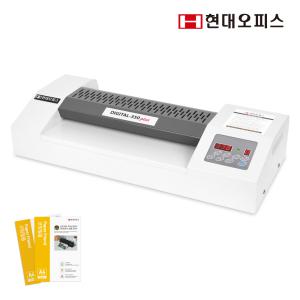 [현대오피스] A3 코팅기 DIGITAL-350 PLUS [6롤] 15단계온도조절 스틸케이스 환풍구 프리미엄코팅기