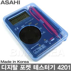 [ASAHI]국산 디지탈 포켓테스터 4201/450V/멀티테스터/전압 저항 도통/카드형 테스터기-비엠코리아