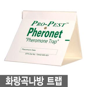 화랑곡나방 트랩 미국산 페르몬 유인 끈끈이 pheronet pro-pest pheromone trap 쌀나방