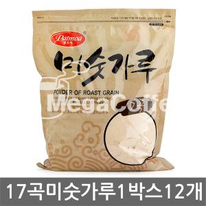 팥모아 17곡 미숫가루 1kg 1박스 12개