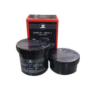 DV METAL STEEL EPOXY 철시멘트,금속보수제,주물보수제,금속퍼티 용량:800g/Set