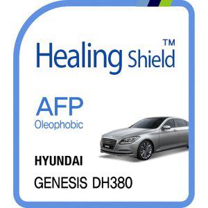 [Healing Shield][힐링쉴드] 현대 제네시스 DH380 9형 순정 네비게이션 AFP 올레포빅 액정보호필름(HS16...