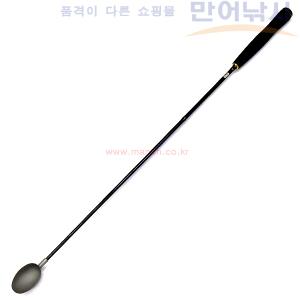 쯔리켄 마크 플로트 마스터 2 티타늄 밑밥주걱 낚시